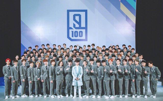 青春有你决赛,unine新团出道,张艺兴发文纪念