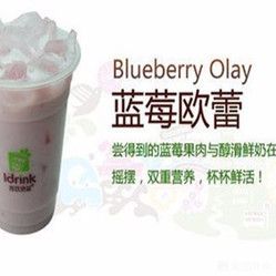 蓝莓欧蕾