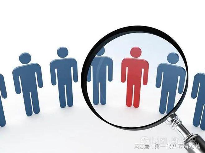 在国企领导会用哪些阳谋来对付你该如何破局