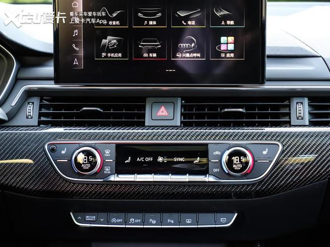 奥迪a4怎么用按钮奥迪a4寻车键使用方法