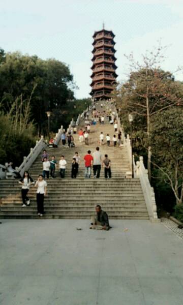 深圳公明的红花山公园的塔为什么不让登?