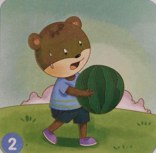 《小熊买西瓜》故事提示:小熊的西瓜为什么化成水了?
