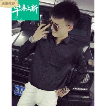 崔关  发型师穿的衬衫长袖衬衫男士韩版潮流修身社会
