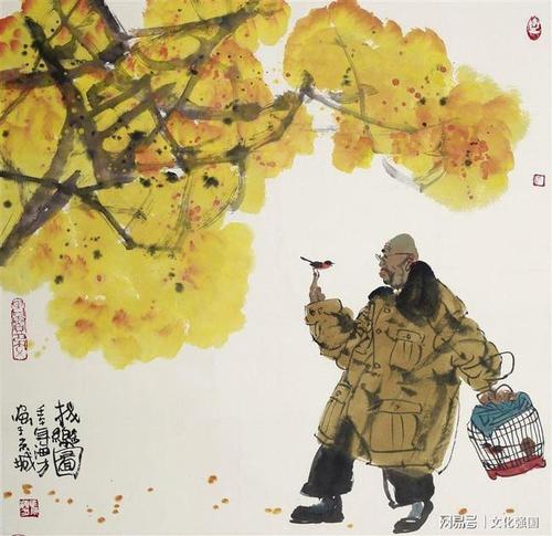 京城万象 大俗大雅---马海方作品欣赏|画家|人物画|画