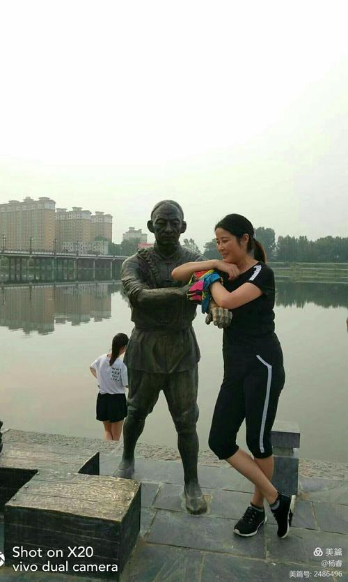 借你肩膀靠靠
