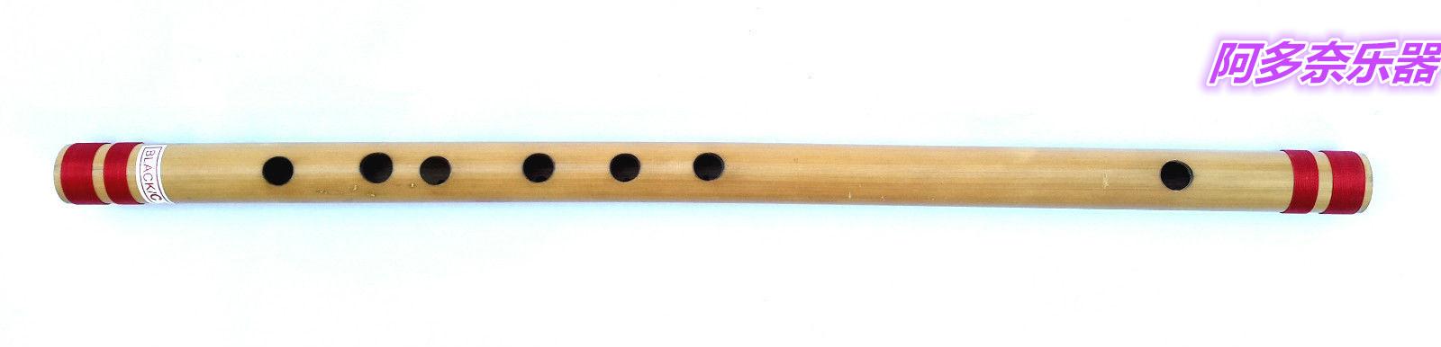 印度进口班舒里中音18英寸专业bansuri笛班苏里配硬