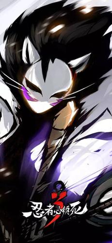 忍者苍牙小黑 - 堆糖,美图壁纸兴趣社区