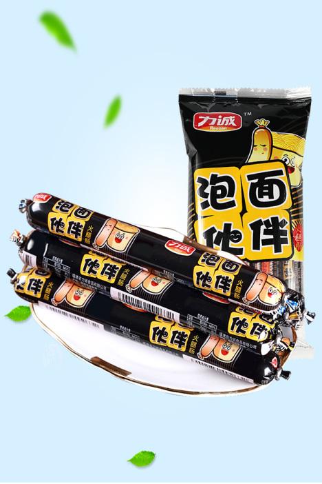 力诚泡面搭档火腿肠240g*1包 即食火腿肠香肠烤肠零食品