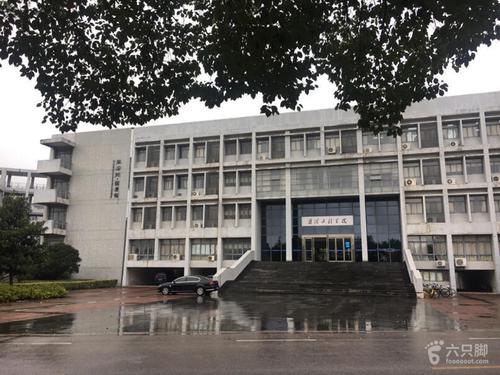 南京工程学院脚印-160 通信工程学院