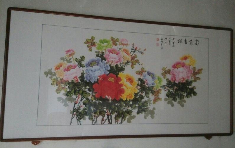 龙云画家的画值不值钱, 龙云,女,号云淞园居士.