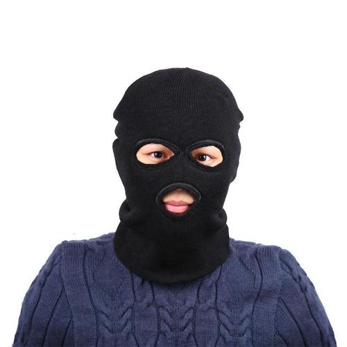 全脸保暖防寒面罩帽露眼土匪帽反恐精英头套匪帽子面罩防风帽子男威珺