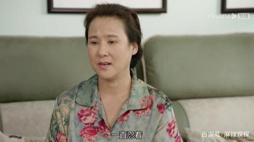 《乡村爱情》系列中最正常角色不是王老七 而是他媳妇