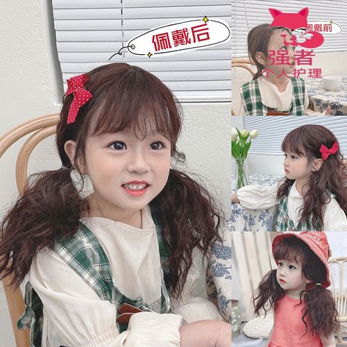 66公主同款韩国宝宝女童假发空气齐刘海玉米烫卷发仿真头皮发片zi