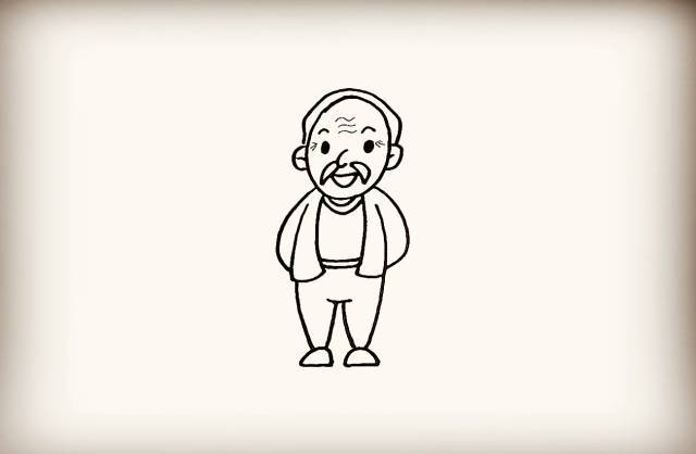 简笔画爷爷