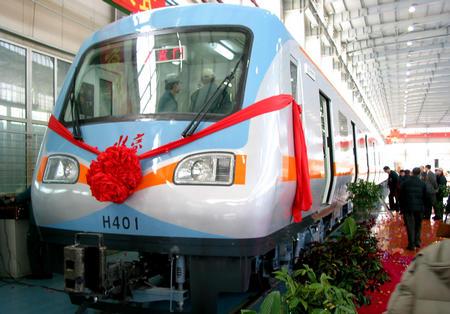 为北京研制的首列城轨客车今天在长春正式下线(图)