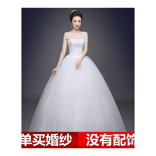 fa)2019新款婚纱礼服韩式简约双肩齐地显瘦新娘结婚一字肩主婚纱夏季