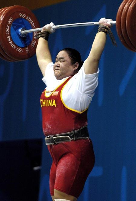 举重冠军唐功红冒死一举为国夺冠33岁闪婚普通人收获幸福