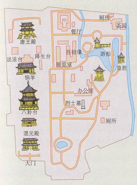 成都青羊宫哪里算命准