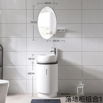 圆形洗脸盆柜组合卫生间图片