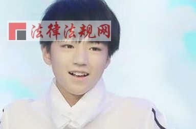 王俊凯的女朋友李佳宁吻照是怎么回事?王俊凯喜欢什么