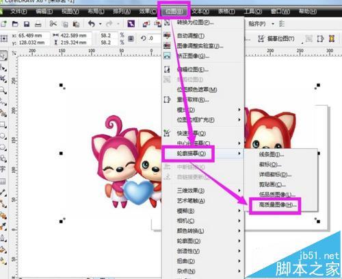 使用coreldraw抠图的方法 使用coreldraw把图片背景图