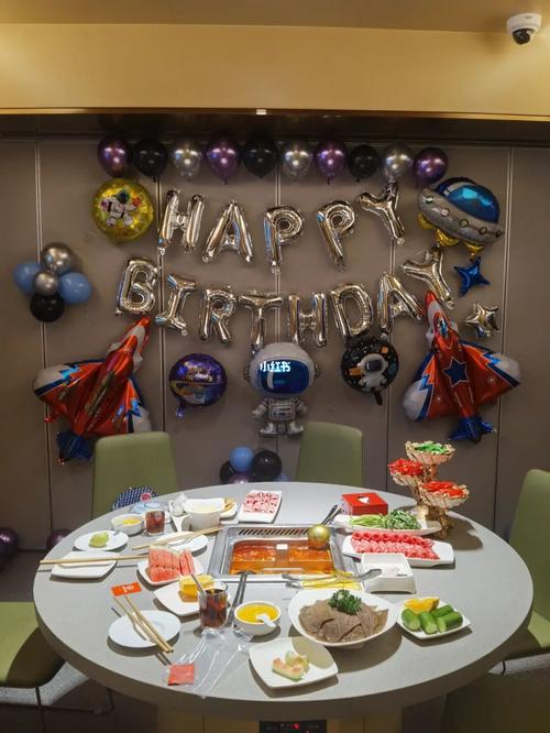 海底捞过生日_海底捞怎么样_生日_海底捞火锅(泉城路店)攻略_生日布置
