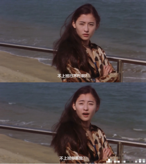 张柏芝《喜剧之王》试镜时,因"野"被周星驰看中