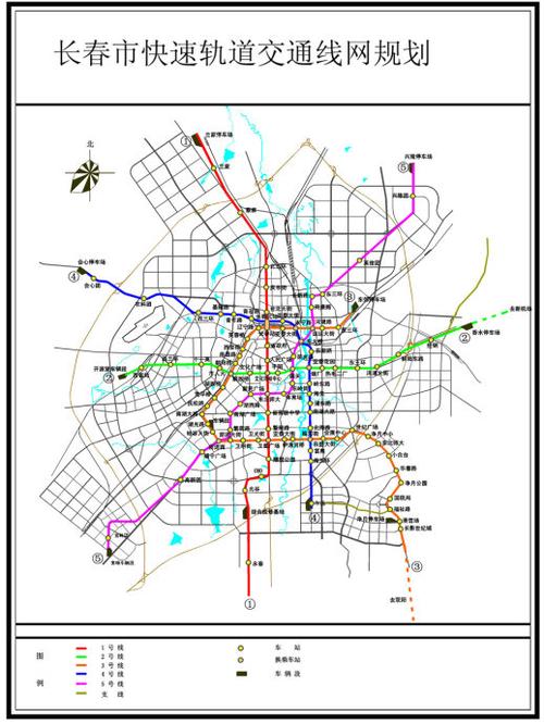 目前长春现有电轨54路车及已建成的通车运行的有轻轨3号,4号线,在建