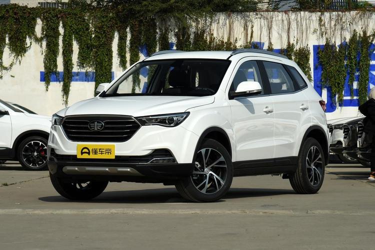 奔腾x40全国降价多少奔腾b50最低报价