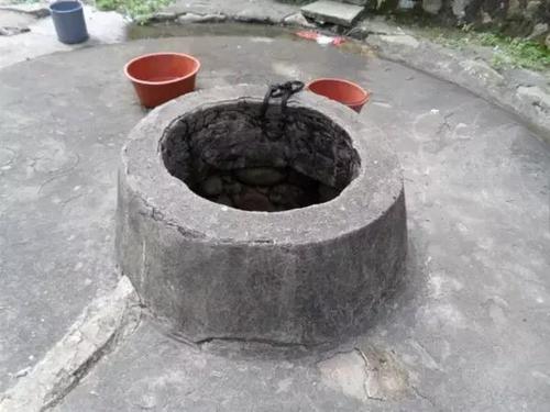 我家的井水