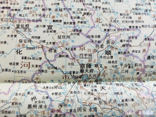 清代时,北京属直隶顺天府,为京师所在.