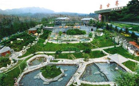 [3店通用] 五龙背铁路温泉疗养院