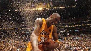 科比遗体移交家属:"黑曼巴精神"成为一种文化,永留人间