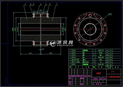 zl10弹性柱销齿式联轴器装配图