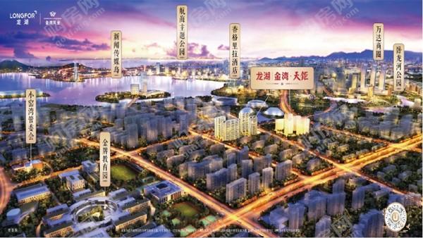 大连二手房 开发区二手房 小窑湾二手房 龙湖金湾天矩 3室2厅 94平 85