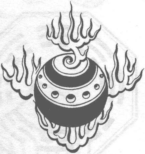 华盖,火珠,钟,磬