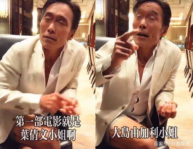 56岁郑浩南近照曝光,身材健硕腿部肌肉明显,罕谈前妻