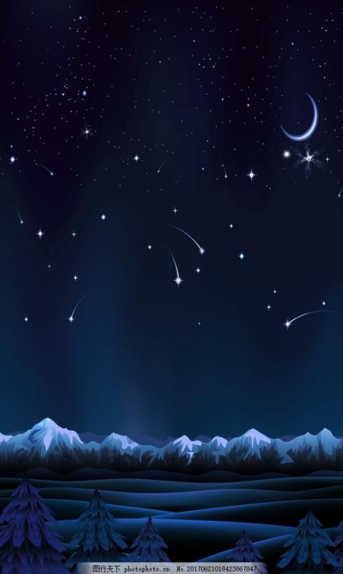 手绘夜空 夜空 山中夜空 夜色 黄昏的 黎明前的夜空 手绘 深色 星星