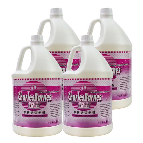 超宝不锈钢保养剂清洁剂光亮油电梯保养上光护理剂