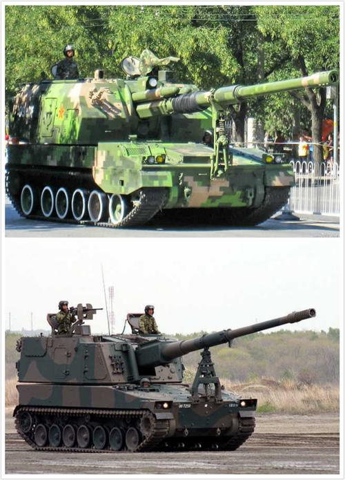 plz-05和99式自行榴弹炮