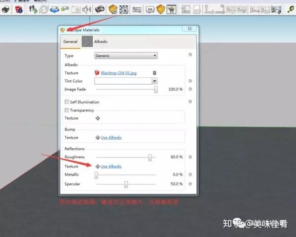 enscape:不是我难学,是你根本没学啊!