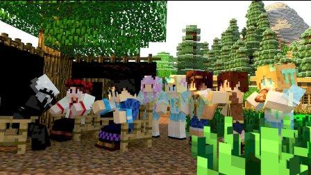 我的世界★#方块学园#方块学园粉丝剧征集活动