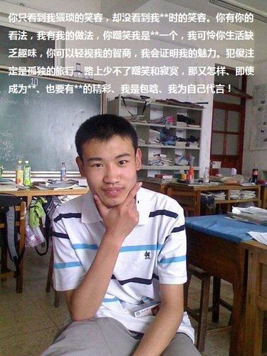 ericeast包晗gv观后评论