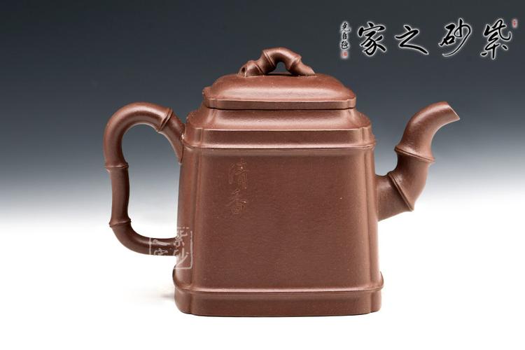 四方竹鼎
