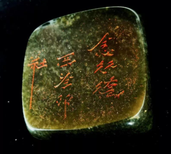 绿田黄石真品图片!什么是寿山月尾艾叶绿呢?一条苦瓜胜田黄值几百万?