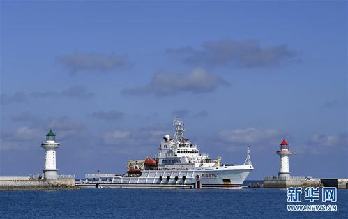 "南海救115"轮驶入永兴岛码头(2月4日摄). 新华社记者杨冠宇摄
