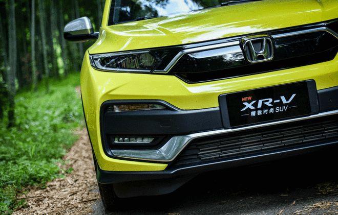 本田xrv落地多少钱国六优惠敬请期待
