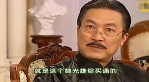 情深深雨蒙蒙:终于知道魏光雄的身份了,这才是他接近雪姨的目的