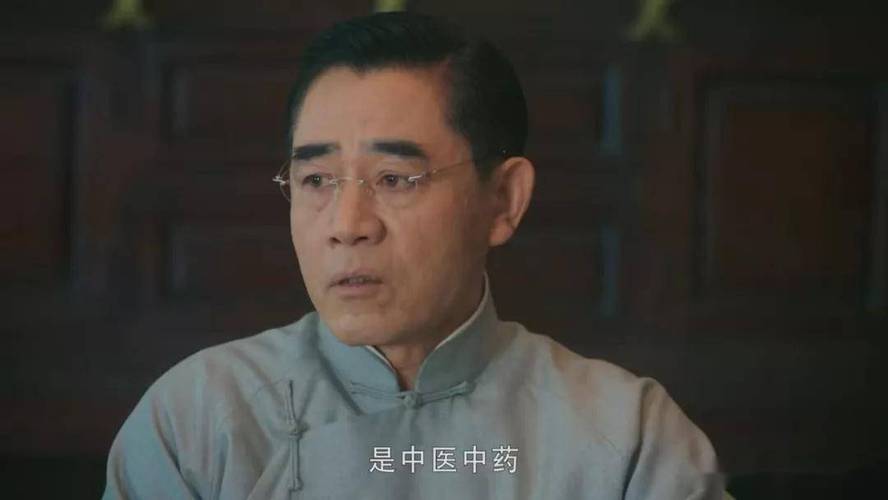 了解中医,从老中医解读电视剧《老中医》的经典剧情开始