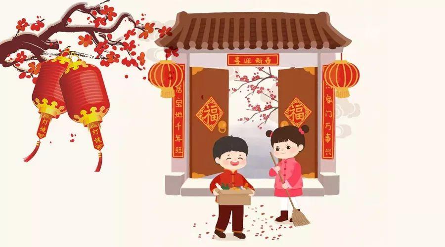 春节年俗正月初六